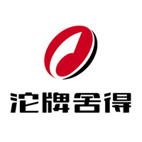 南充回收沱牌舍得