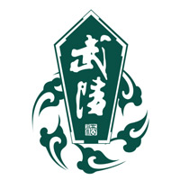 南充回收武陵酒