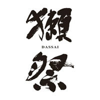 南充回收獭祭清酒