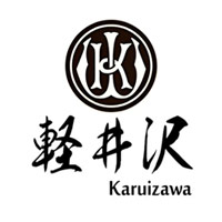 南充回收轻井泽威士忌Karuizawa