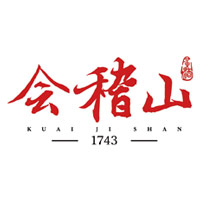 南充回收会稽山黄酒