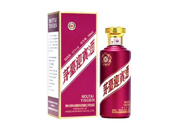 南充茅台迎宾酒回收