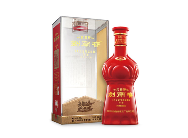 南充珍藏级剑南春回收