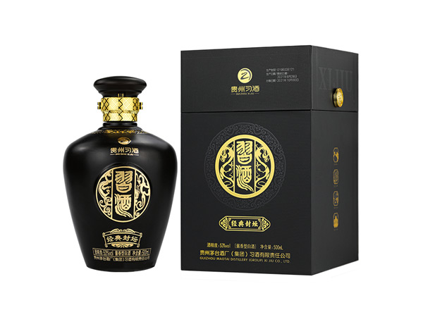 南充习酒经典封坛回收