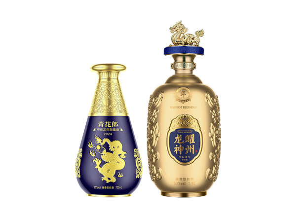 南充​青花郎酒龙年生肖酒回收