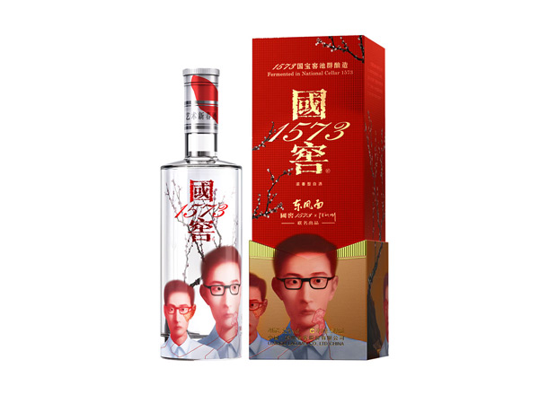 南充回收国窖1573·艺术新春酒·东方面
