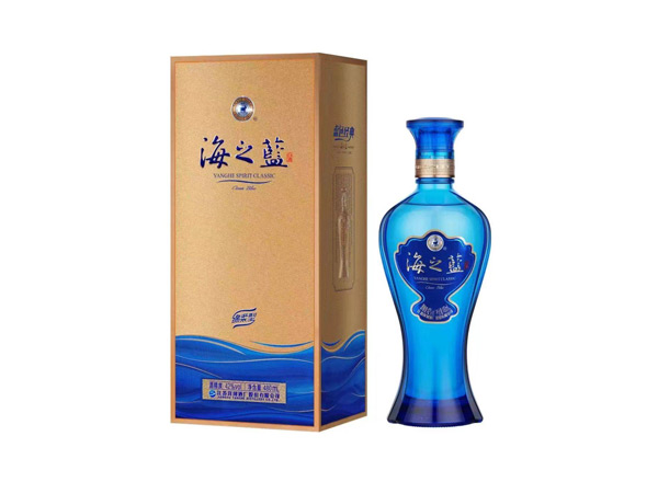 南充洋河海之蓝回收