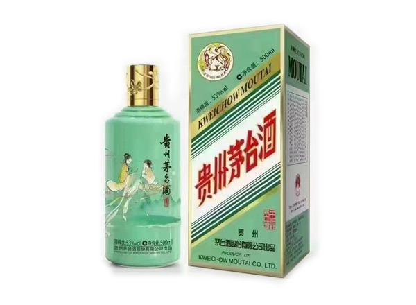 南充回收贵州茅台酒·二十四节气酒