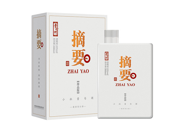 南充回收摘要酒珍品版第一二三代贵州金沙摘要珍品版礼盒装收购