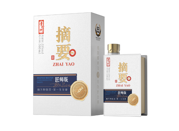 南充摘要酒上门回收摘要匠师版53度贵州金沙摘要酒500ml