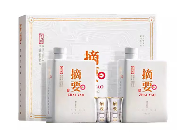 南充回收摘要酒珍品版礼遇装贵州金沙摘要礼遇礼盒装