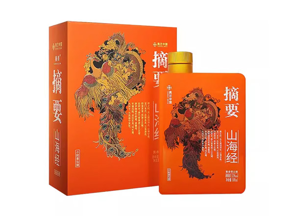 南充金沙摘要山海经回收53度500ml贵州摘要酒