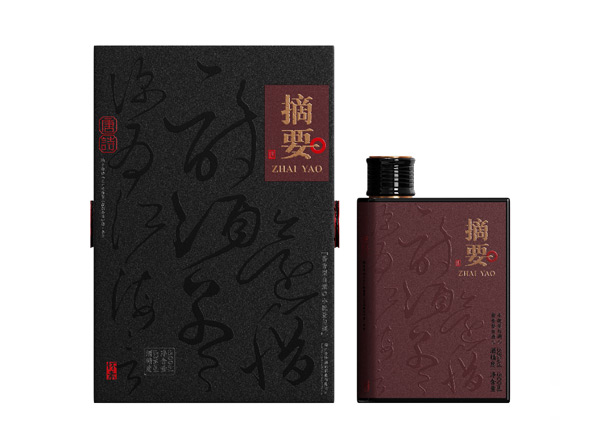 南充金沙唐诗摘要回收摘要酒唐诗贵州金沙酒黑色摘要