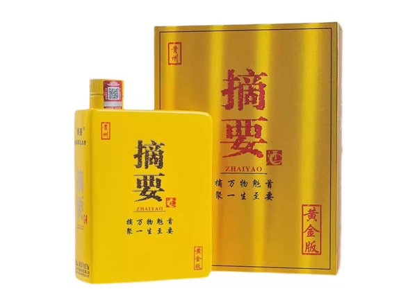 南充贵州摘要酒回收金沙摘要黄金版750ml单瓶整箱收购