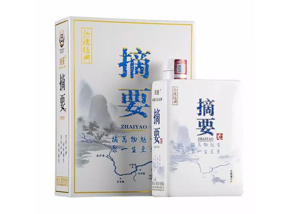 南充贵州金沙摘要酒金版珍品版回收上门收购摘要熟读经典