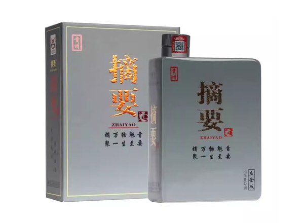 南充金沙摘要灰金版回收贵州摘要酒750ml