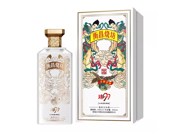 南充回收衡昌烧坊臻99酒艺术酒九寨天堂