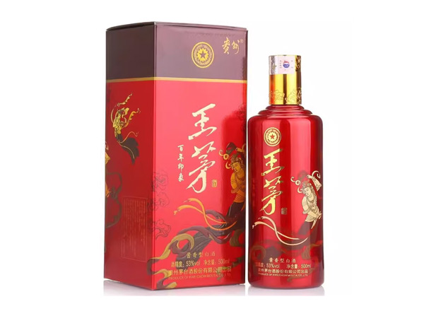 南充茅台王茅百年印象回收王茅酒茅台系列酒