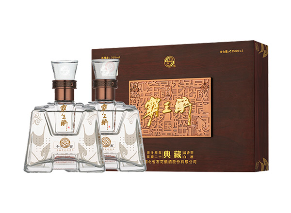 南充石花酒回收霸王醉典藏礼盒70度石花霸王醉酒
