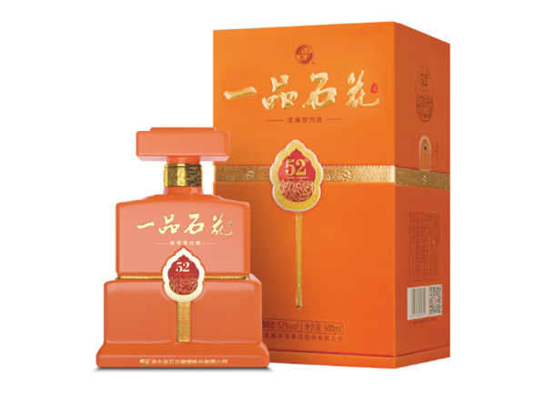 南充石花酒回收一品石花酒 52°