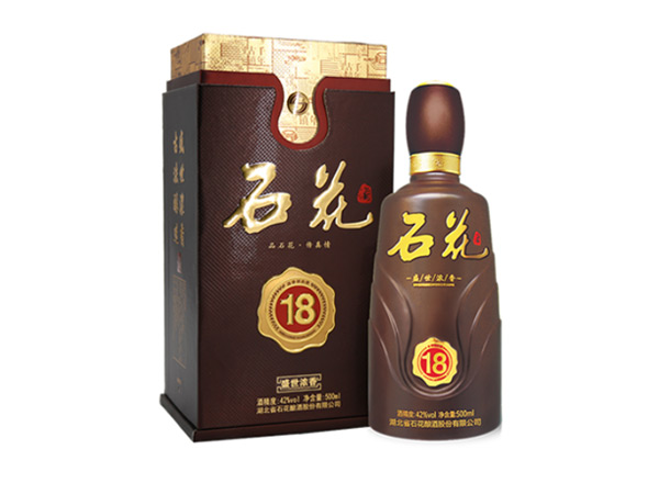 南充石花盛世浓香18年回收石花十八年份酒