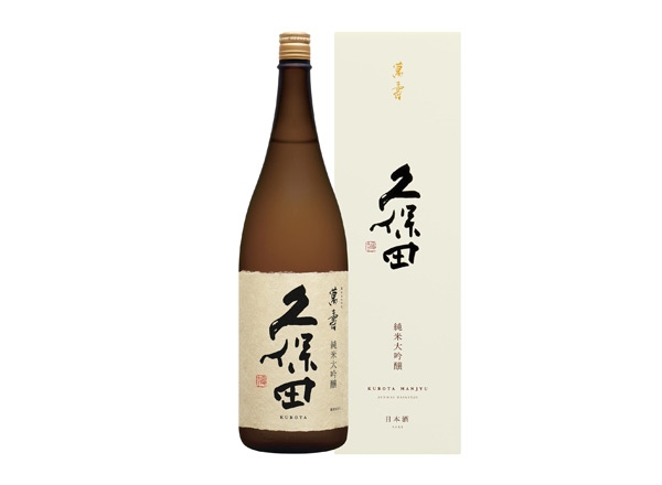 南充久保田清酒回收久保田万寿萬壽纯米大吟酿1800毫升720ml
