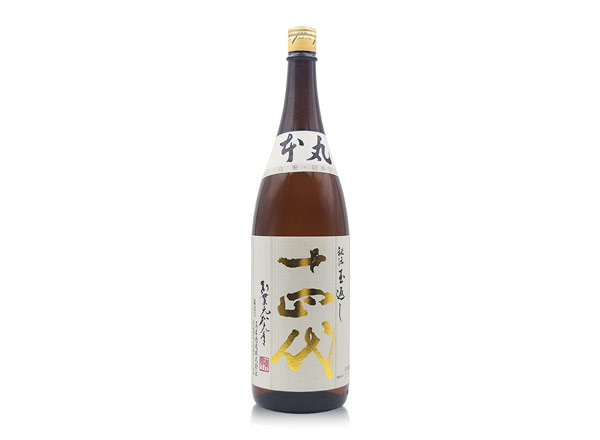 南充十四代清酒回收十四代本丸秘伝玉返し行情价格