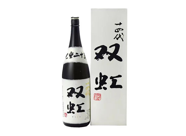 南充回收十四代双虹七垂二十贯清酒