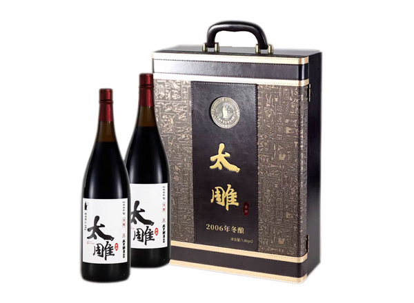 南充回收太雕黄酒咸亨酒店太雕黄酒2006年冬酿1.8KG*2礼盒装绍兴黄酒