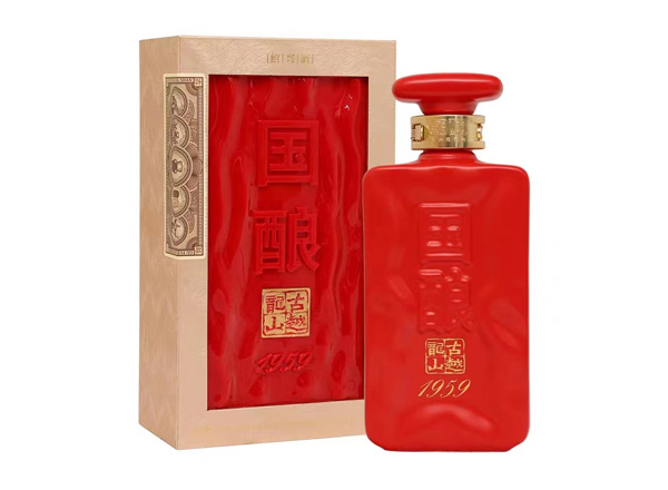 南充古越龙山黄酒回收国酿红玉三十年陈绍兴黄酒