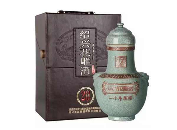 南充绍兴古越龙山黄酒回收鉴湖20年陈酿花雕酒2.5L皮箱礼盒黄酒