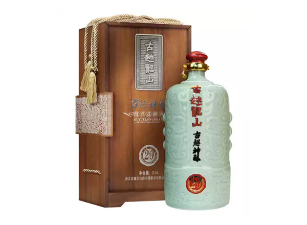 南充回收古越龙山东方古越神酿二十年陈酿花雕酒木盒青瓷2.5L绍兴黄酒