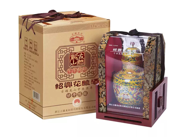 南充古越龙山黄酒回收古越龙山年年锦绣二十年陈酿花雕酒2.5L坛装礼盒