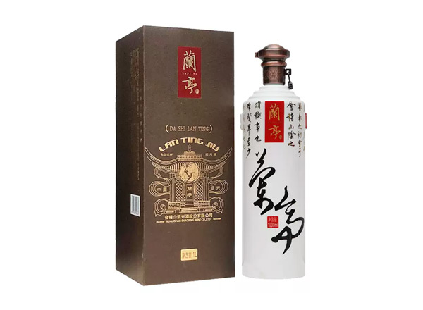 南充会稽山兰亭黄酒大师兰亭1L装老款礼盒
