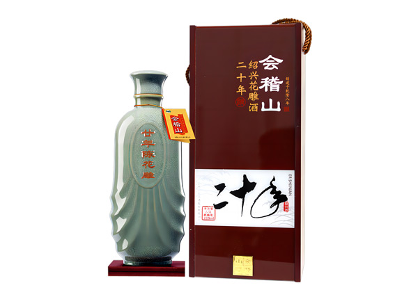 南充黄酒回收会稽山二十年陈绍兴花雕酒20年木盒装2.5L